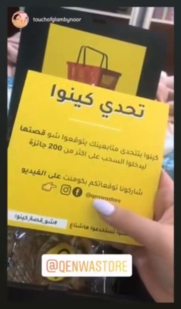 photo 2024 10 16 12 15 41 (4)