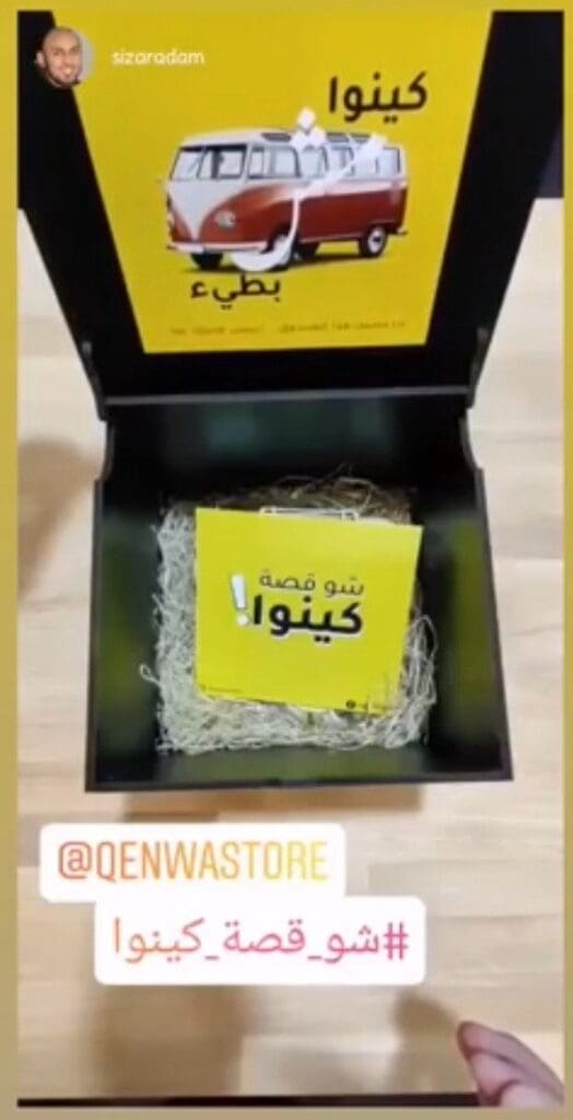 photo 2024 10 16 12 15 41 (5)