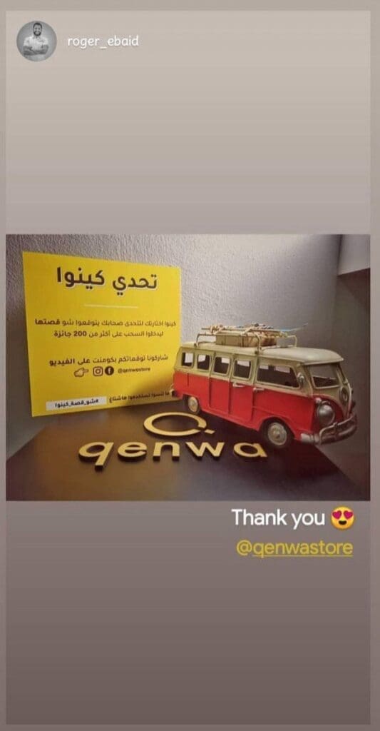 photo 2024 10 16 12 15 41