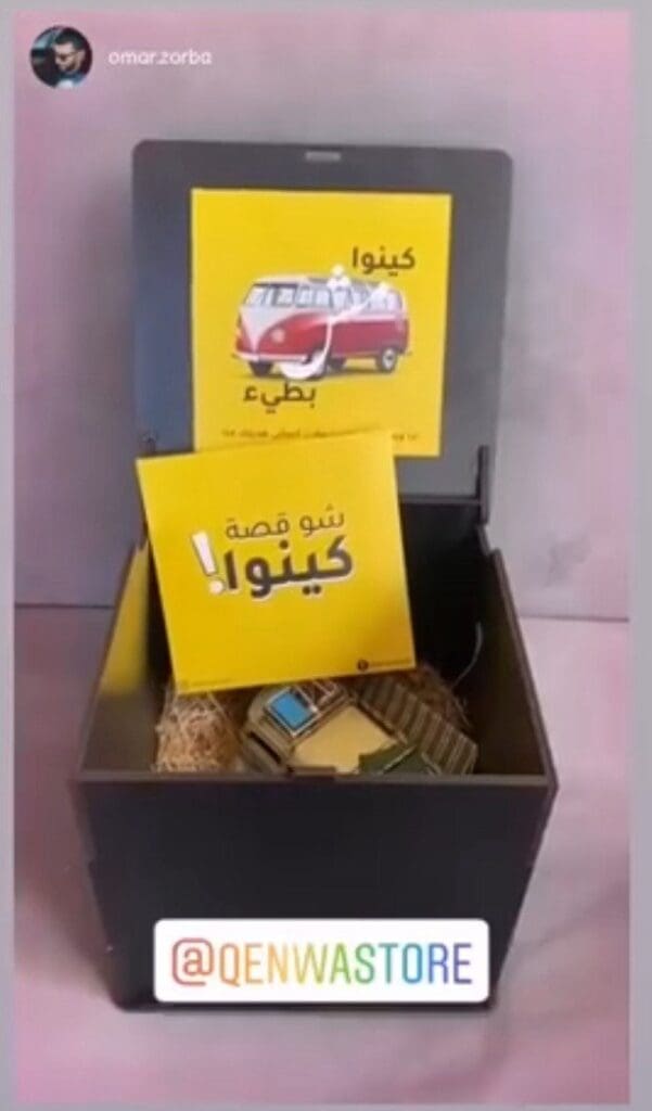 photo 2024 10 16 12 15 41 (9)