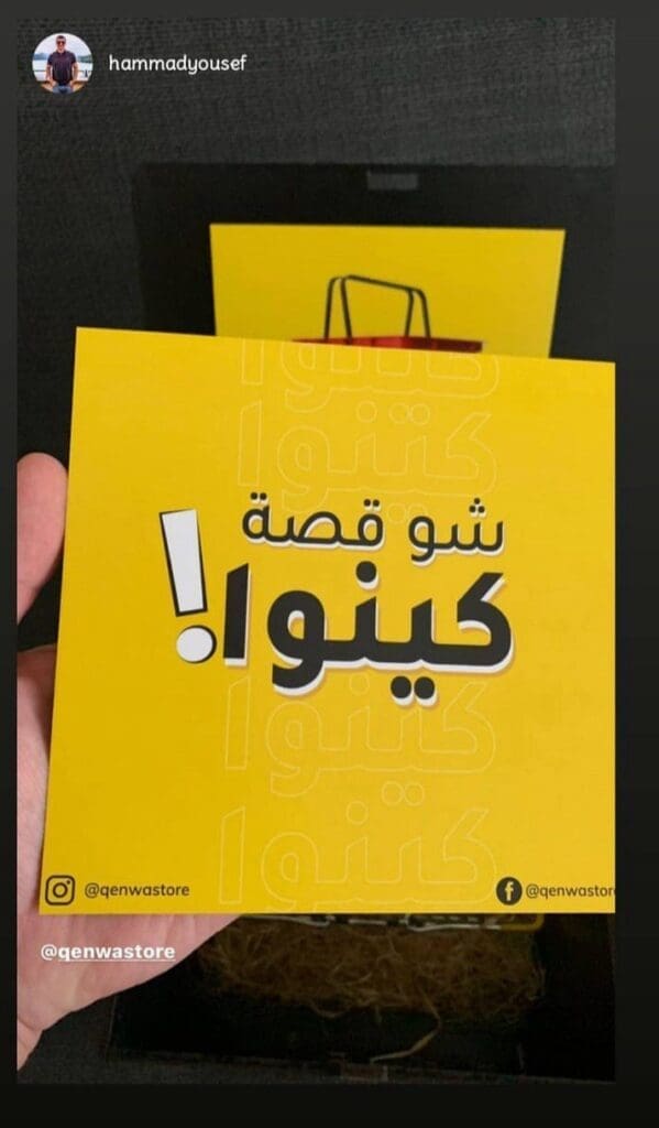 photo 2024 10 16 12 15 42 (10)