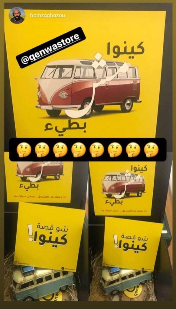 photo 2024 10 16 12 15 42 (11)