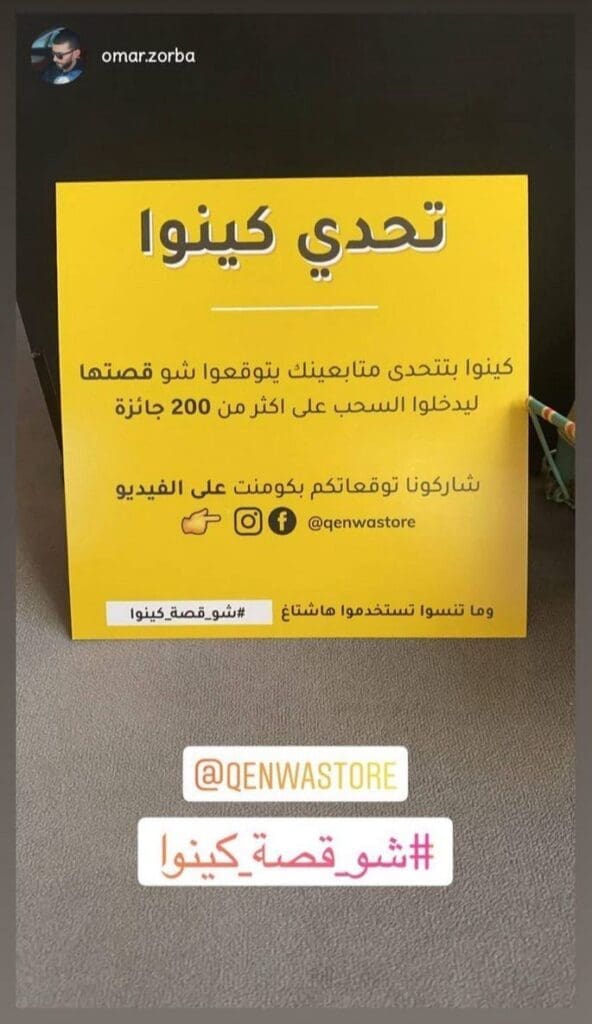 photo 2024 10 16 12 15 42 (15)