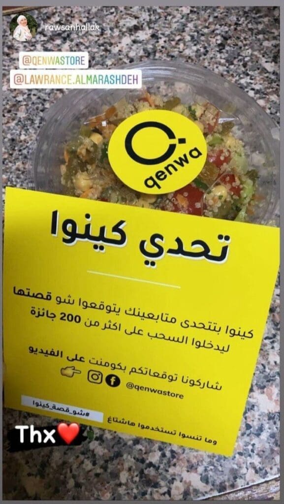 photo 2024 10 16 12 15 42 (17)