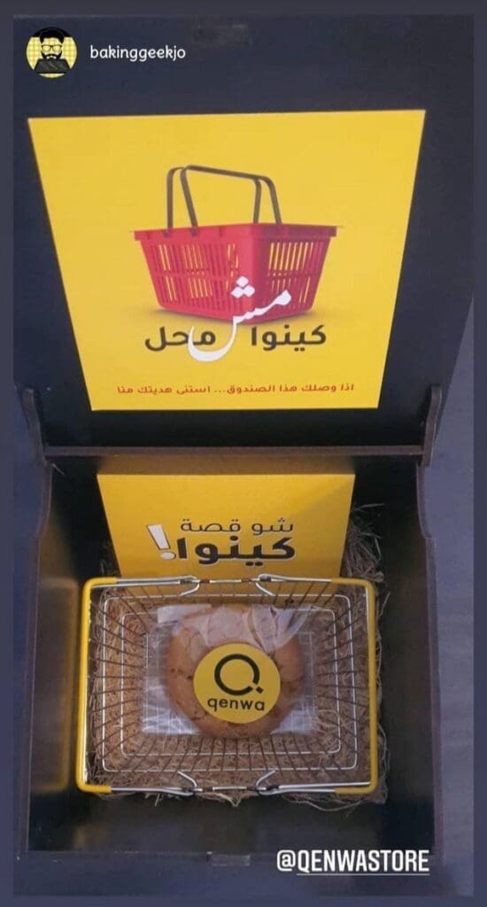 photo 2024 10 16 12 15 42 (18)