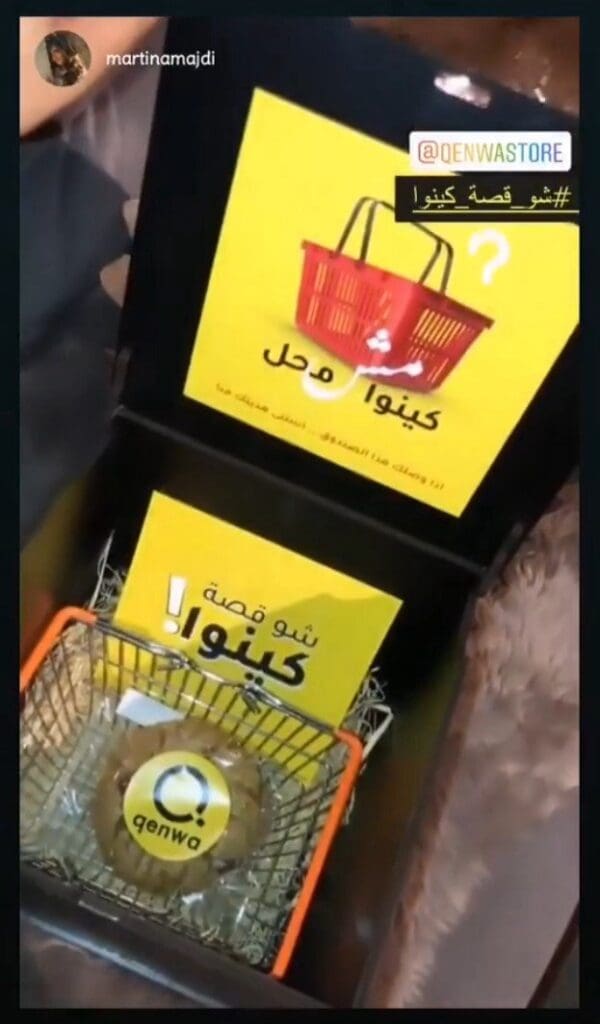 photo 2024 10 16 12 15 42 (19)