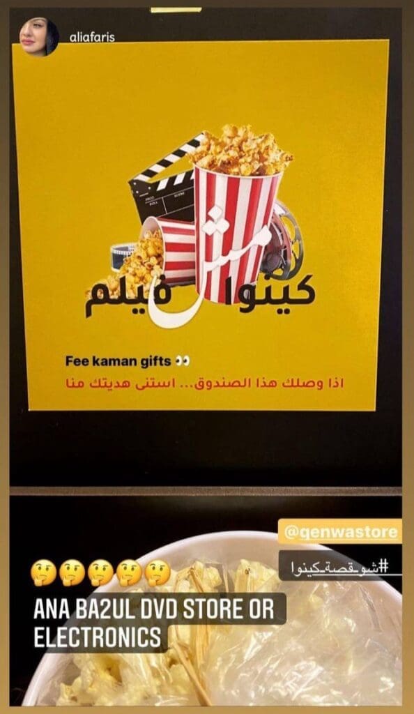 photo 2024 10 16 12 15 42 (2)