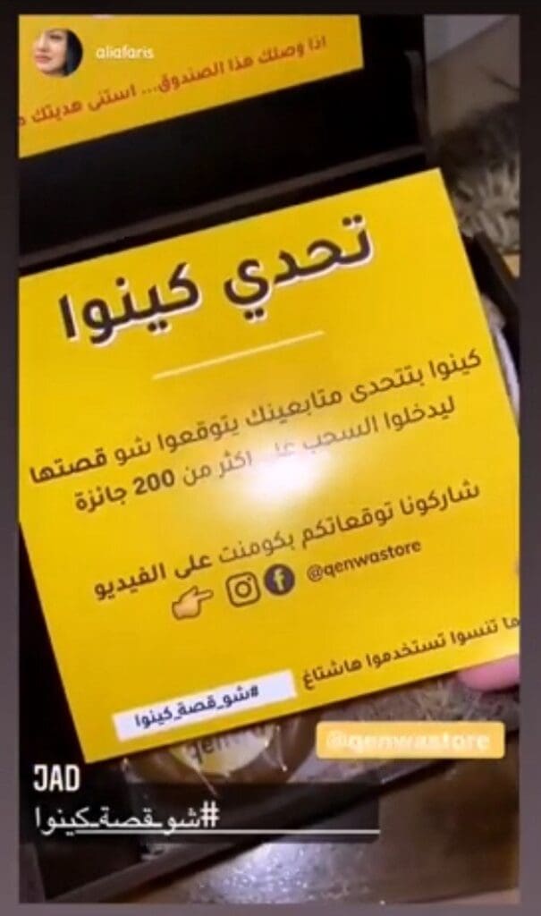 photo 2024 10 16 12 15 42 (3)