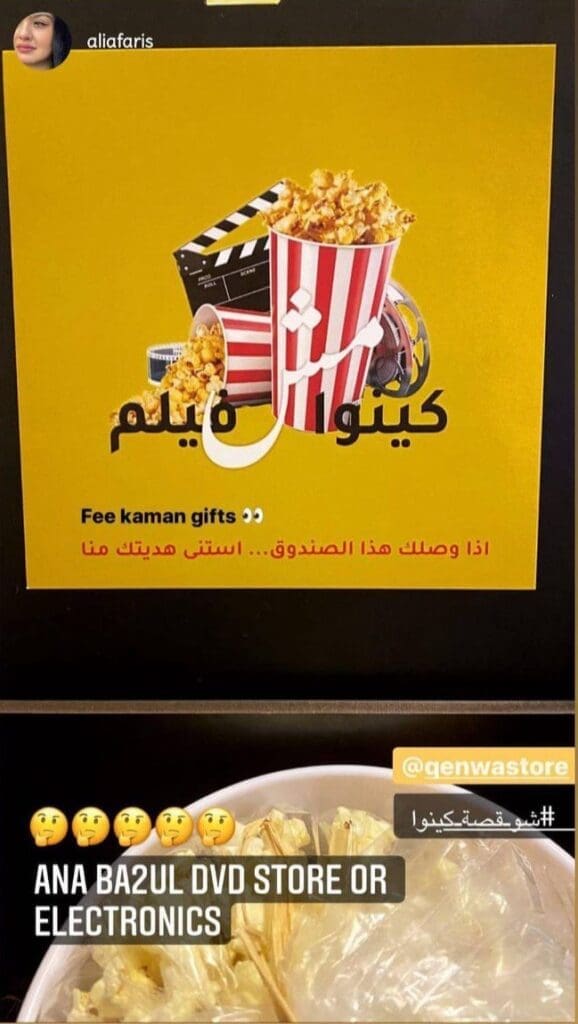 photo 2024 10 16 12 15 42 (4)