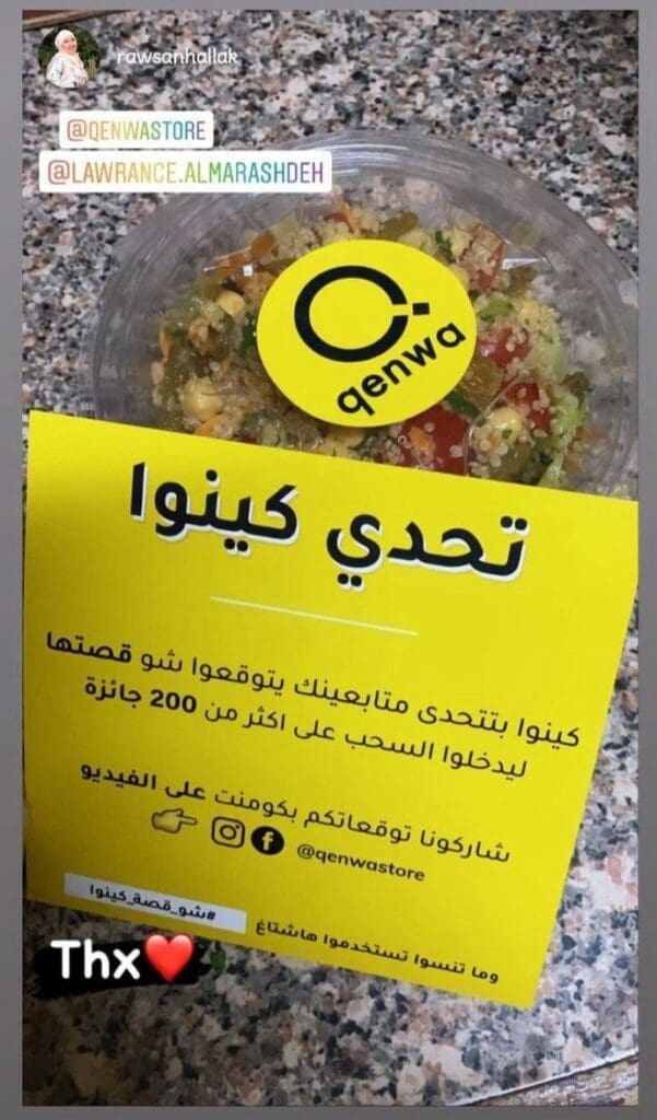 photo 2024 10 16 12 15 42