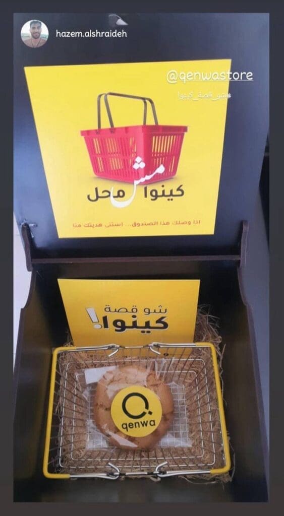 photo 2024 10 16 12 15 42 (8)