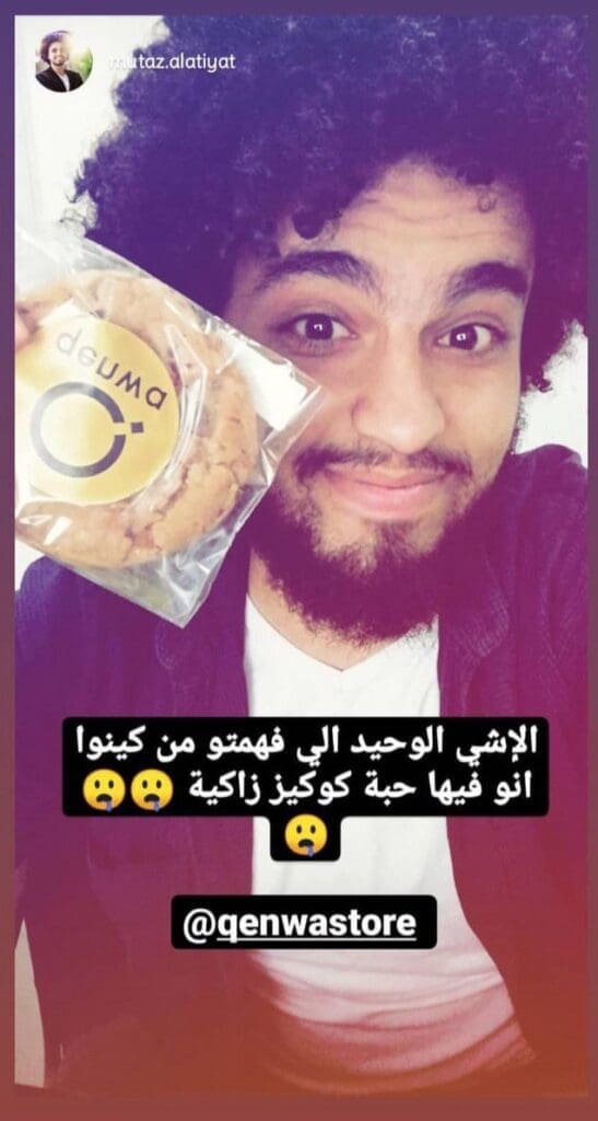 photo 2024 10 16 12 15 42 (9)